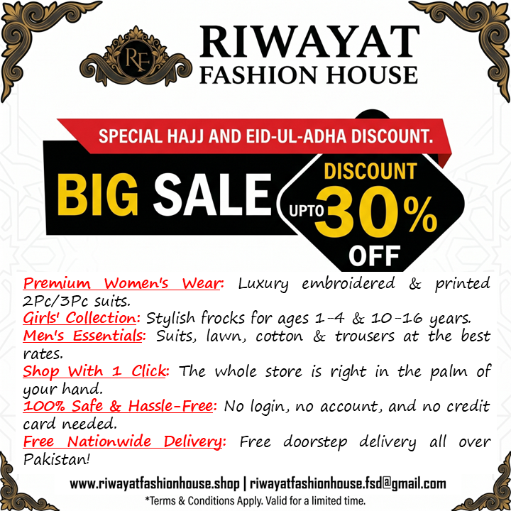 Eid Special Offer